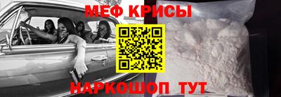 COCAINE Кинель