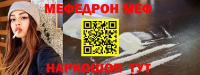гашишное масло Кимры