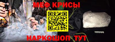 гашишное масло Кимры