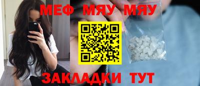 гашишное масло Кимры