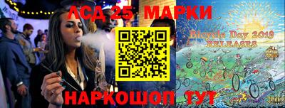 COCAINE Кинель