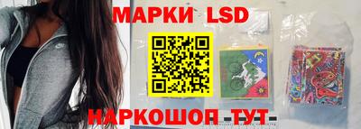 гашишное масло Кимры