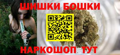 гашишное масло Кимры