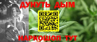 COCAINE Кинель