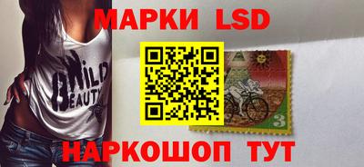 гашишное масло Кимры