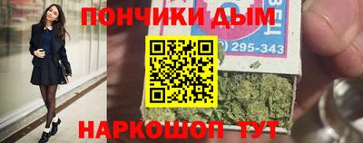 соль ск Кингисепп