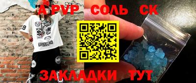 гашишное масло Кимры
