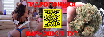 COCAINE Кинель