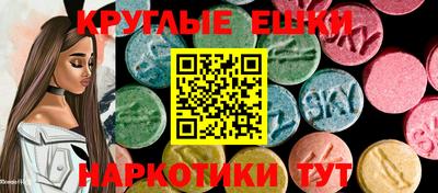 COCAINE Кинель