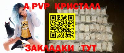 гашишное масло Кимры