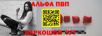 гашишное масло Кимры