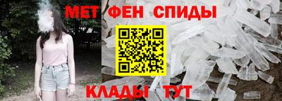 соль ск Кингисепп