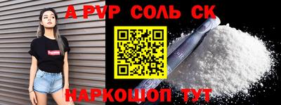 гашишное масло Кимры