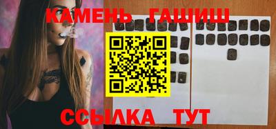 COCAINE Кинель