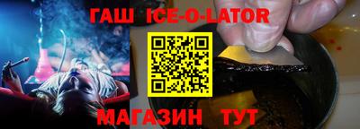 COCAINE Кинель