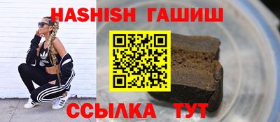 соль ск Кингисепп