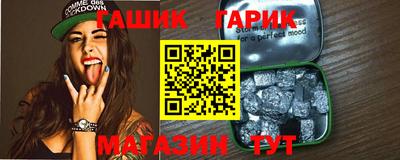 COCAINE Кинель