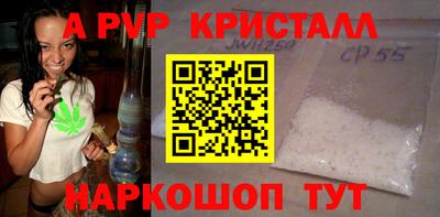 гашишное масло Кимры