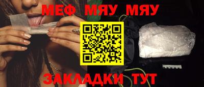 соль ск Кингисепп