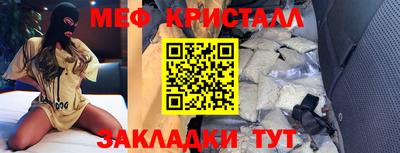 гашишное масло Кимры