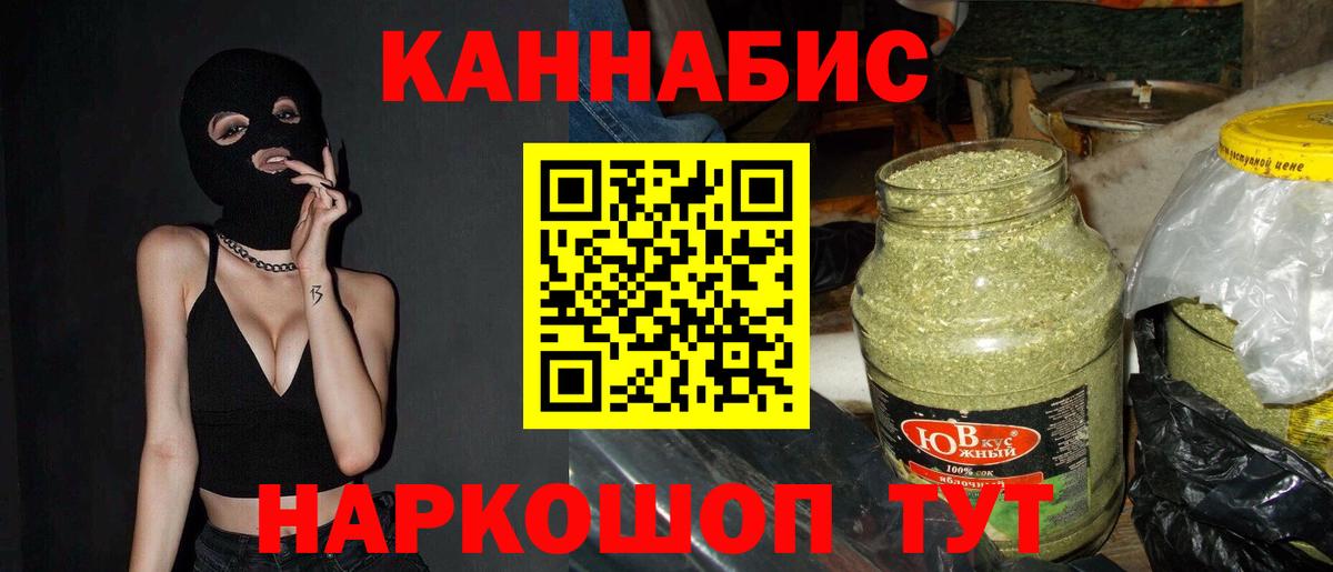 Амфетамин Кудрово